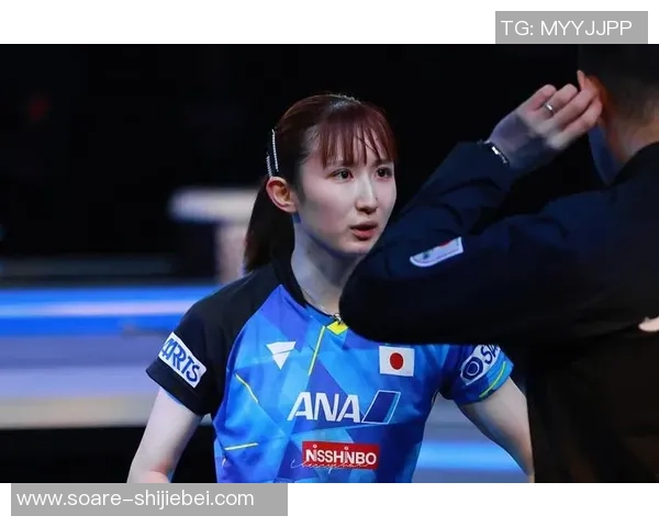 早田希娜立誓朝着2026年从头动身,日本网友:不堪中国选手都没用